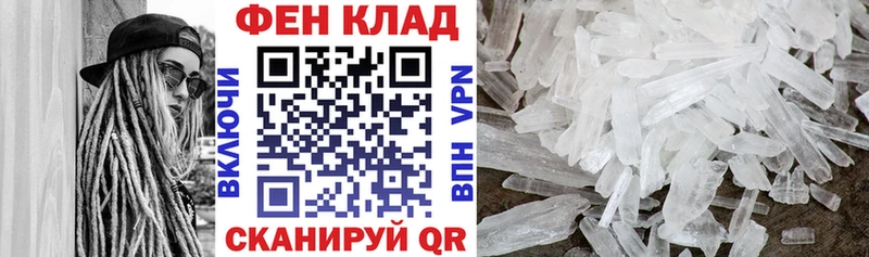 Амфетамин 98%  Купить  Сальск 