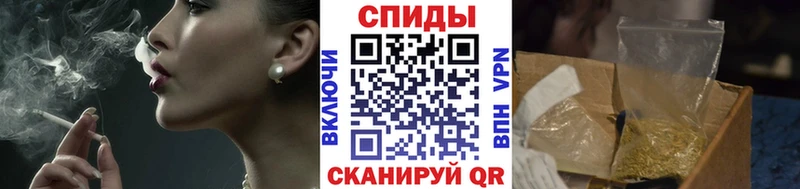 Бутират BDO 33%  Купить закладки  Сальск 