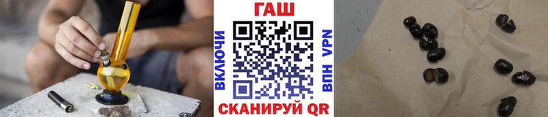 Купить  Сальск  ГАШ Изолятор 