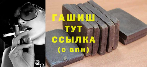 apvp Кодинск