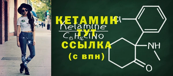 круглые Киреевск