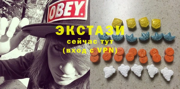 спиды Кинешма