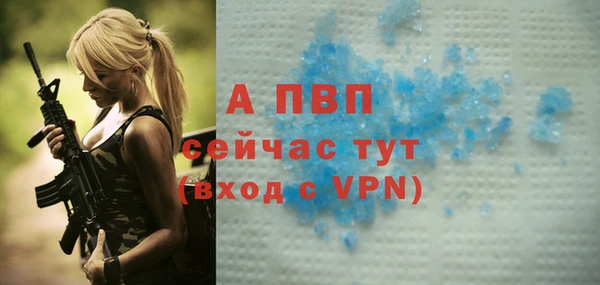ГАЛЛЮЦИНОГЕННЫЕ ГРИБЫ Киренск