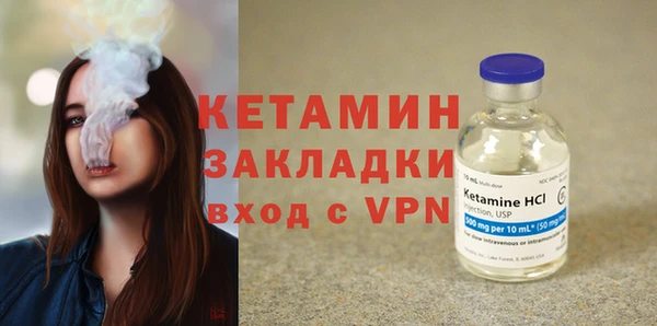 круглые Киреевск