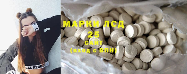 круглые Киреевск