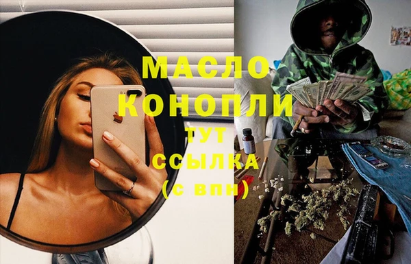 круглые Киреевск