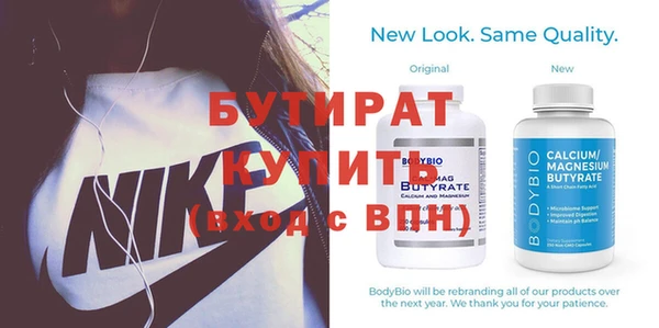 спиды Кинешма
