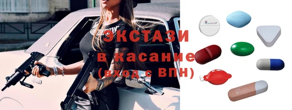 круглые Киреевск