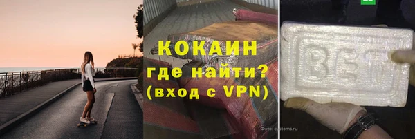 круглые Киреевск