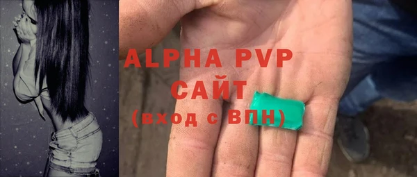 круглые Киреевск