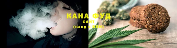 ГАЛЛЮЦИНОГЕННЫЕ ГРИБЫ Киренск