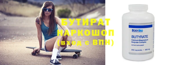 круглые Киреевск