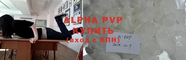 ГАЛЛЮЦИНОГЕННЫЕ ГРИБЫ Киренск