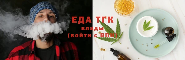 прущие грибы Козловка