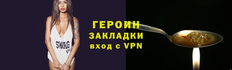 круглые Киреевск
