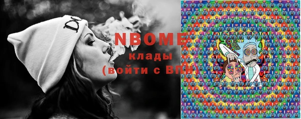 круглые Киреевск