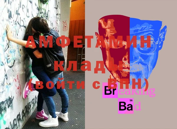 ГАЛЛЮЦИНОГЕННЫЕ ГРИБЫ Киренск