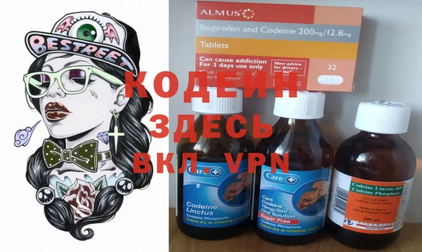 круглые Киреевск