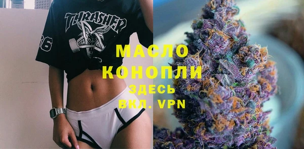 синтетический гашиш Козельск