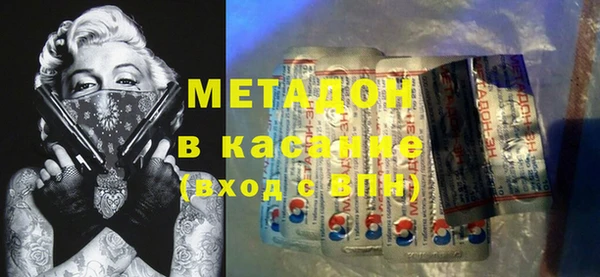 ГАЛЛЮЦИНОГЕННЫЕ ГРИБЫ Киренск