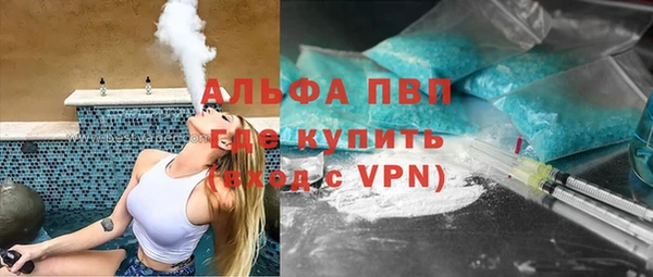 круглые Киреевск
