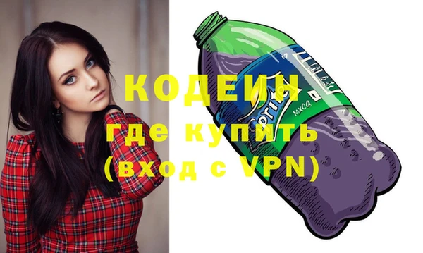 круглые Киреевск