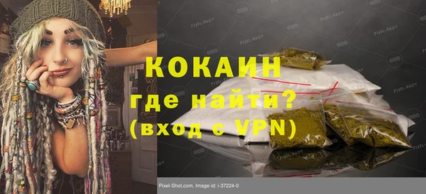 круглые Бабаево