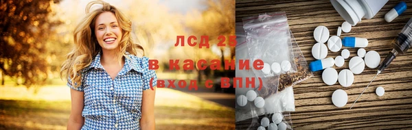 apvp Кодинск