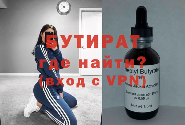 круглые Киреевск