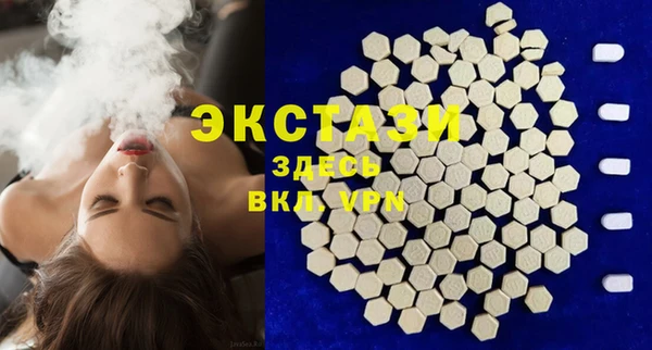 метадон Аша