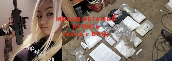 ГАЛЛЮЦИНОГЕННЫЕ ГРИБЫ Киренск