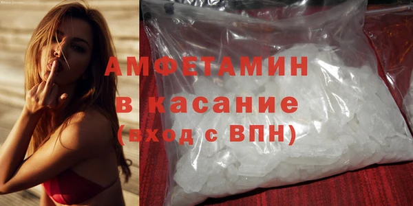 apvp Кодинск