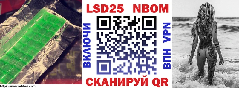 Купить закладки  Сальск  Лсд 25 экстази кислота 