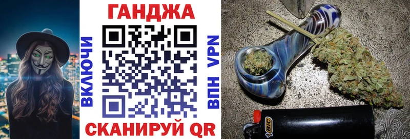 Купить где  Сальск  МАРИХУАНА THC 21% 